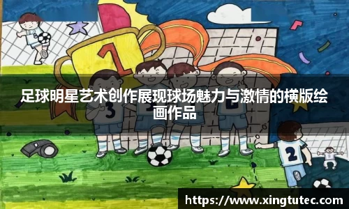 彩神vll首页