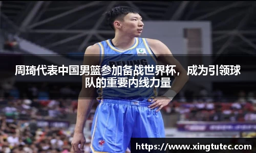 你我一起成长