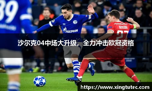 彩神vll官网