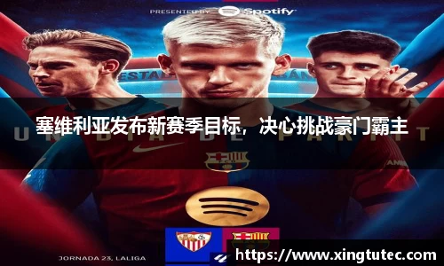 彩神vll官网