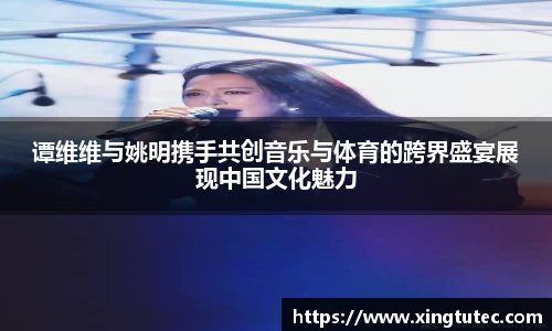 你我一起成长