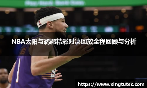 你我一起成长
