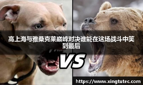 你我一起成长