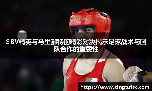 你我一起成长