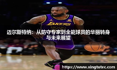 彩神vll官网