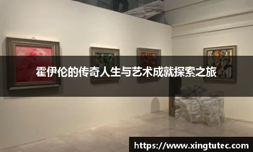 你我一起成长