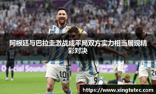 彩神vll官网
