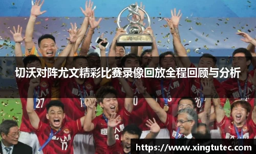 你我一起成长