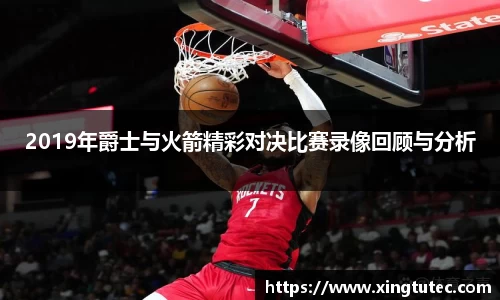 你我一起成长