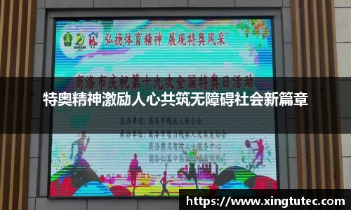 彩神vll官网