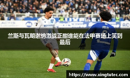 你我一起成长