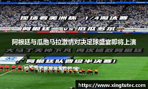 彩神vll官网-追求健康