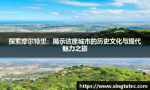 彩神vll官网-追求健康