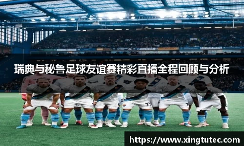 你我一起成长