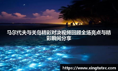 彩神vll官网-追求健康