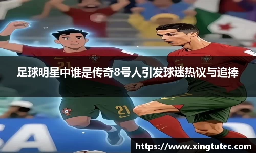 必一运动bsports