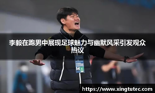 必一运动bsports