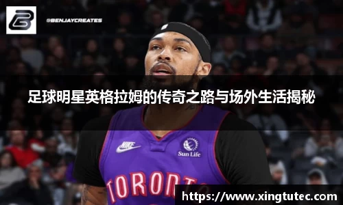 必一运动bsports