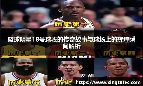 必一运动官网