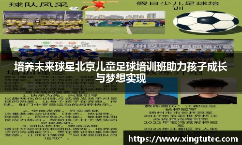 必一运动官网