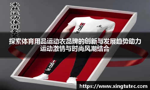 必一运动官网